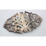 Silver nurses buckle. Hallmarked Birmingham 1897