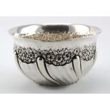 Victorian silver sugar bowl hallmarked JD&S Sheffield, 1894. Weighs 5.25 oz approx.