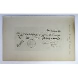 Cairo interest. A manuscript document with Cairo stamp, circa 1863, mounted on a piece of card,
