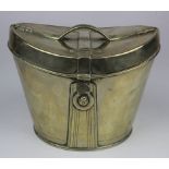 Novelty silver plated ice bucket, circa early 20th Century, depicting a top hat box, height 14cm,