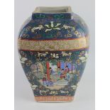 Hand painted Japanese vase, depicting figures, birds etc., circa late 19th to early 20th Century,