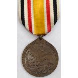 Imperial German China campaign medal (Boxer Rebellion Defence of Legations period)