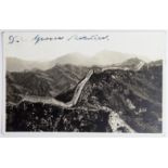 China RP censored postcard Great Wall, franked Chinese stamps with 1940 Tientsin postmark, German