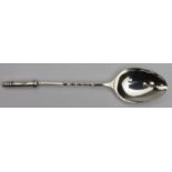 Nobel Industries silver teaspoon - capital N on bullet at top of stem - hallmarked Birm. 1927 or