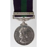GSM QE2 with Malaya clasp to 23494454 Pte B Pope Cheshire Regt. Edge bump and correction noted