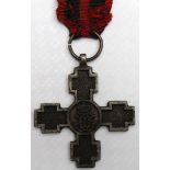Romania Carol 1st Trans Danube Cross for Turkish War 1877-78