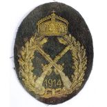 Imperial German marksman's bullion sleeve badge dated 1914