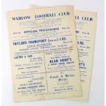 Marlow FC v Tring Town 28 March 1959, and v Negretti & Zambra Sports 4th April 1959. (2)