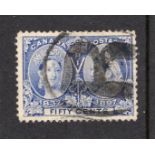 Canada 1897 Diamond Jubilee 50c stamp, SG.135, heavy R postmark, cat £120