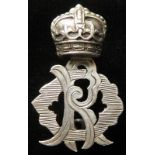 Hong Kong related Chinese silver R.O. (Regional Officer (possibly) )badge - 2 long lugs to