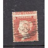 GB grossly misplaced perforation error QV 1d Star blued paper stamp, vertical shift so that ONE