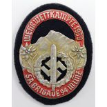 German WW2 SA 1939 rally badge.