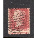 GB grossly misplaced perforation error QV 1d Plate stamp, vertical shift so that POSTAGE is at the