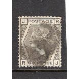 GB 1880 6d Plate 17 stamp, the scarcest plate, with very clear inverted watermark, SG.147Wi, heavy