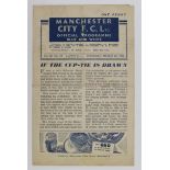 Manchester City v Leeds United 23 March 1946 (League)