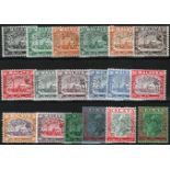 Malaysian States - Selangor 1935 "Specimen" set SG68s/85s, mm, cat £500. (18)