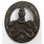 German anti partisan war badge in bronze.
