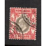 Hong Kong 1903 $2 stamp wmk Crown CA, SG.73, well-centred superb used with Registered Hong Kong