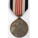 Imperial German Kolonial Denkmunze campaign medal