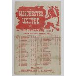 Manchester United single sheet v Blackpool 2nd Feb 1946