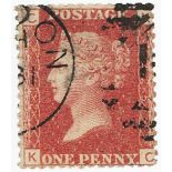 GB - QV Penny Red Plate 225. A clear numbered example of the key stamp, cat £700