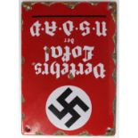 German WW2 small NSDAP enamel wall plaque. Some age wear and light rusting.