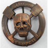Imperial German Storm Troopers breast badge, maker stamped