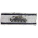 German Scarce Tank Destruction Badge awarded for single handed destruction of a tank using hand held