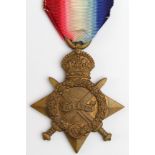 1915 Star to 15372 Pte W Hull E.York.R. Wounded In Action 1st July 1916. Discharged 13/12/1917. Died