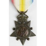Kabul to Kandahar Star 1881 named (58B/99 Private D McDonald 72nd Highlanders). With copy medal