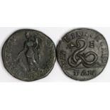 Philip II Roman colonial bronze of c.27mm., of Moesia Inferior, Marcianopolis, obverse:- Philip II