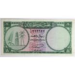 Qatar & Dubai 1 Riyal P1a (issued 1960's), A/6 223622, VF+
