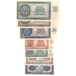 Yugoslavia (7), a collection of uniface reverse designs of unissued series dated 1950 and 1951, 5000