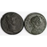 Hadrian colonial bronze of c.28mm., of Koinon, Macedon, reverse:- Thunderbolt, Sear 1118, with an