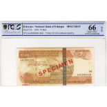 Ethiopia 50 Birr dated 2003, SPECIMEN note serial No. AA 0000000, specimen No. 1064, red '