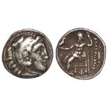 Ancient Greek, Macdonian Kingdom, Alexander III, the Great 336-323 B.C., silver drachm, obverse:-