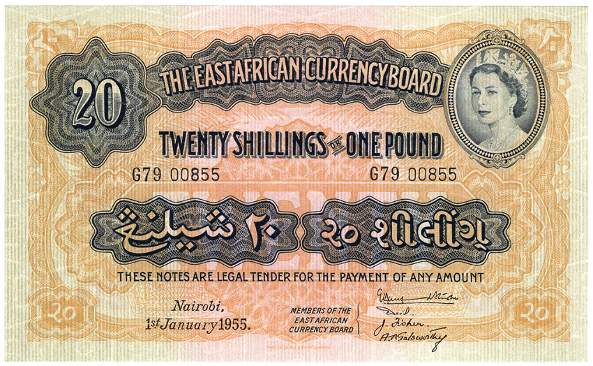 East African Currency Board 20 Shillings or 1 Pound dated 1st January 1955, serial G79 00855,