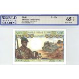 Mali 500 Francs issued 1973 - 1984, serial V.12 69082, (TBB B202c, Pick12c) in WBG holder graded