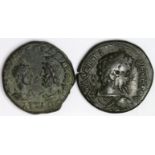 Septimius Severus Roman colonial bronze of Moesia Inferior, Marcianopolis of c.27mm., reverse:-