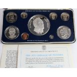 Panama Proof Set 1975 including much silver, FDC cased with cert.