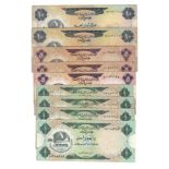 United Arab Emirates (9), 1 Dirham (4), 5 Dirhams (3) and 10 Dirhams (2), a range of first issue