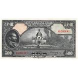 Ethiopia 500 Ethiopian Dollars issued 1945, signed W.H. Rozell, portrait Emperor Haile Selassie at