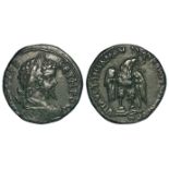 Septimius Severus Roman colonial bronze of c.25mm., of Moesia Inferior, Marcianopolis, reverse:-