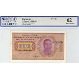 Katanga 10 Francs dated 15th December 1960, portrait Moise Tshombe at right, serial FG 303439, (