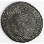 An interesting issue/copy/forgery of a Roman colonial bronze of Hadrian of Cilicia, Tarsus, the