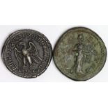 Gordian III Roman colonial bronze of Odessus, Thrace of c. 27mm., obverse:- Gordian III and