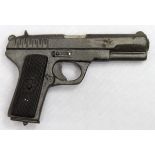 Miniature Pistol a Russian Tokarev TT33, no moving parts, heavy