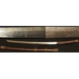 Japanese Samurai Sword with damascus blade, gold lettering near top of blade, signature to tang.