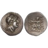 Antique forgery or fantasy of an Ancient Greek Cappadocian tetradrachm, perhaps a Becker?