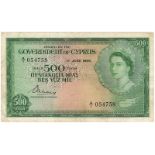 Cyprus 500 Mils dated 1st June 1955, portrait Queen Elizabeth II at top right, serial A/1 054758,